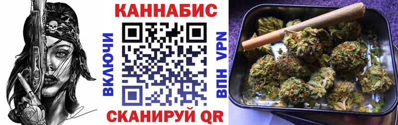 Купить закладку Онега ГАШ МАРИХУАНА Галлюциногенные грибы Мефедрон