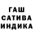 Alfa_PVP Соль Paras Kawale