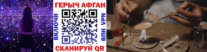 продажа наркотиков  Онега  Героин герыч 