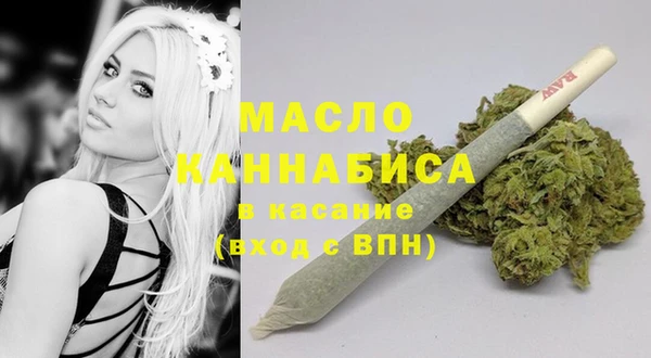 метадон Горнозаводск