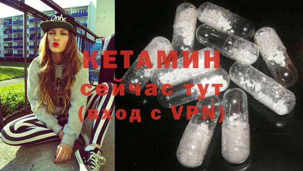 соль курить ск Горно-Алтайск