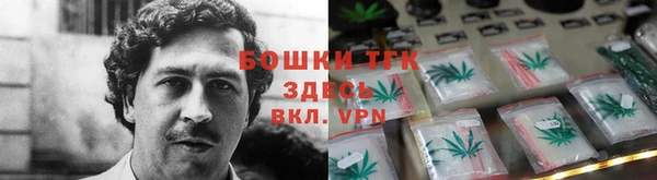 соль курить ск Горно-Алтайск