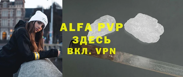 метадон Покров