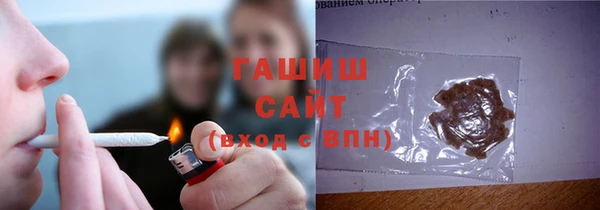 метадон Горнозаводск