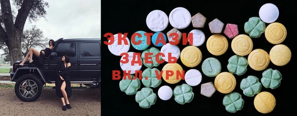 метадон Покров