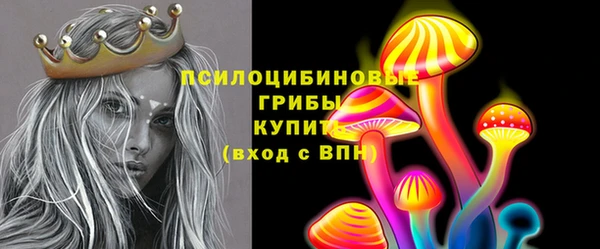 метадон Покров