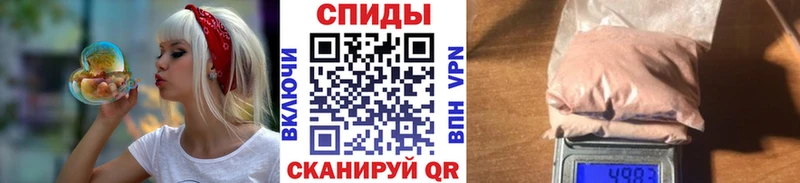 Первитин Декстрометамфетамин 99.9% Онега