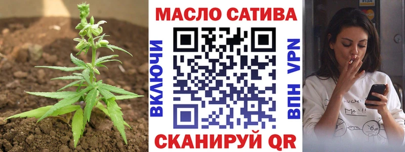 Дистиллят ТГК THC oil  как найти наркотики  гидра ССЫЛКА  Онега 